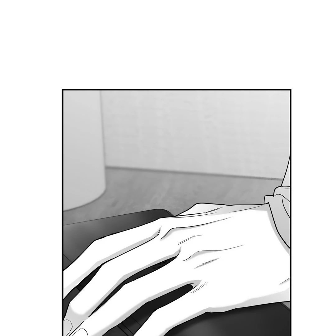 Non-Zero Sum (UNCENSORED) [Cupid Scans] - Chapter 48 manhwa