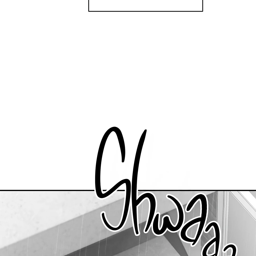 Non-Zero Sum (UNCENSORED) [Cupid Scans] - Chapter 48 manhwa