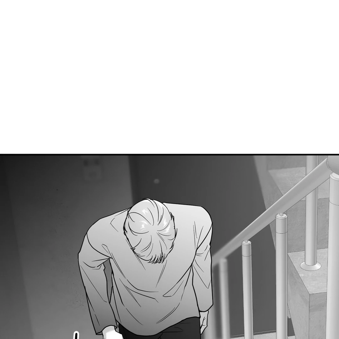 Non-Zero Sum (UNCENSORED) [Cupid Scans] - Chapter 48 manhwa