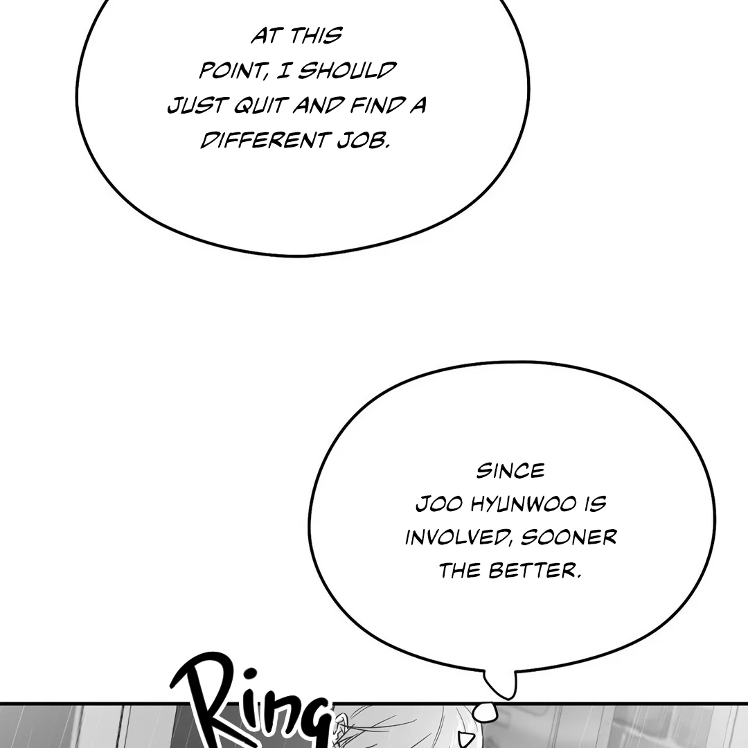 Non-Zero Sum (UNCENSORED) [Cupid Scans] - Chapter 48 manhwa