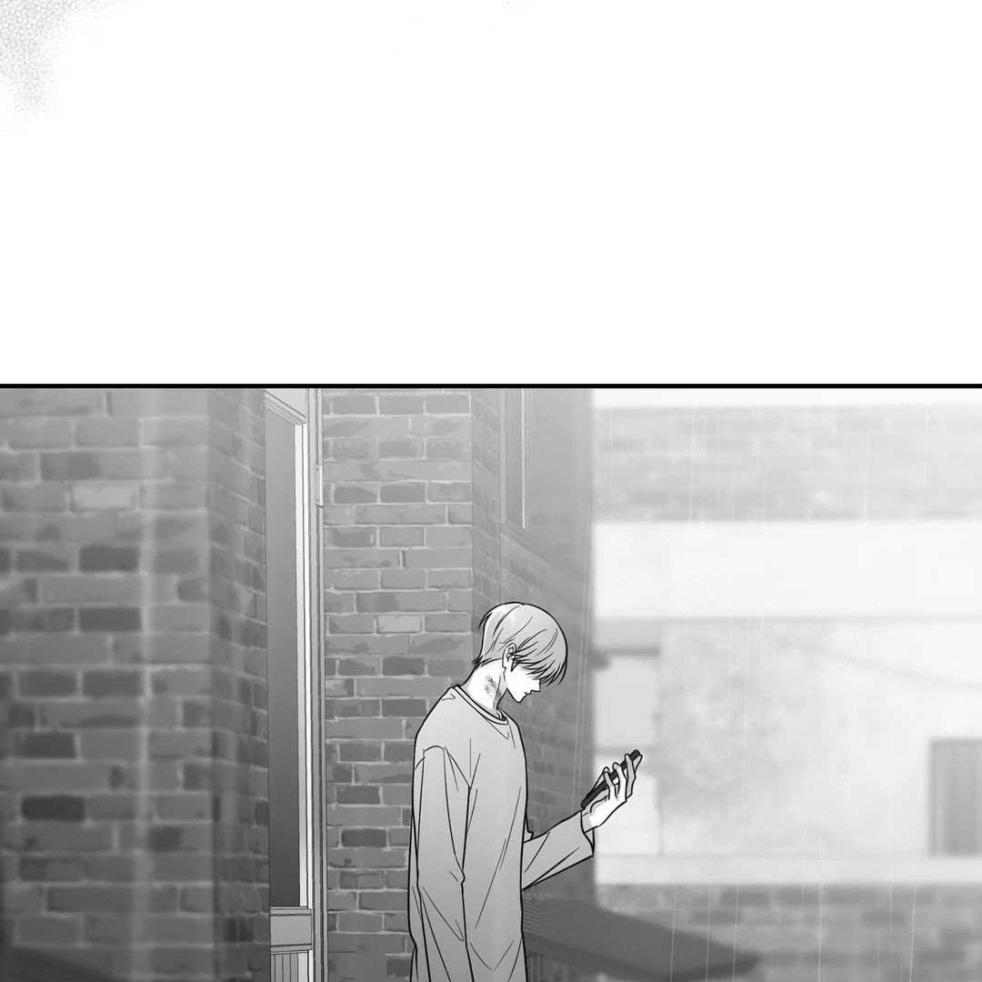 Non-Zero Sum (UNCENSORED) [Cupid Scans] - Chapter 48 manhwa