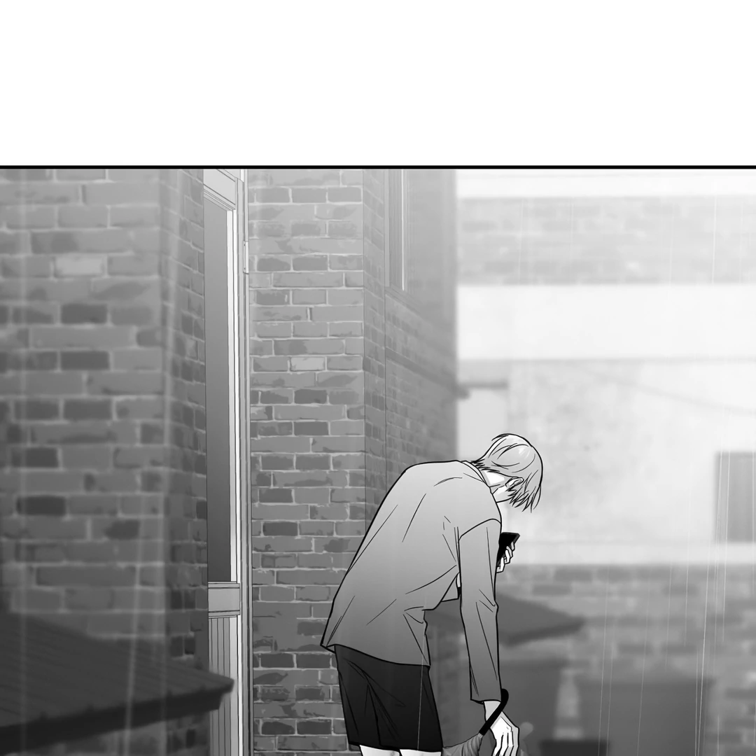 Non-Zero Sum (UNCENSORED) [Cupid Scans] - Chapter 48 manhwa
