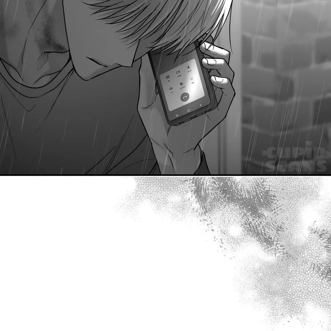 Non-Zero Sum (UNCENSORED) [Cupid Scans] - Chapter 48 manhwa
