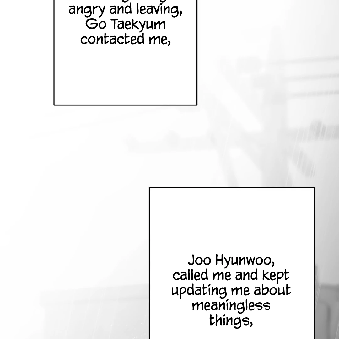 Non-Zero Sum (UNCENSORED) [Cupid Scans] - Chapter 48 manhwa