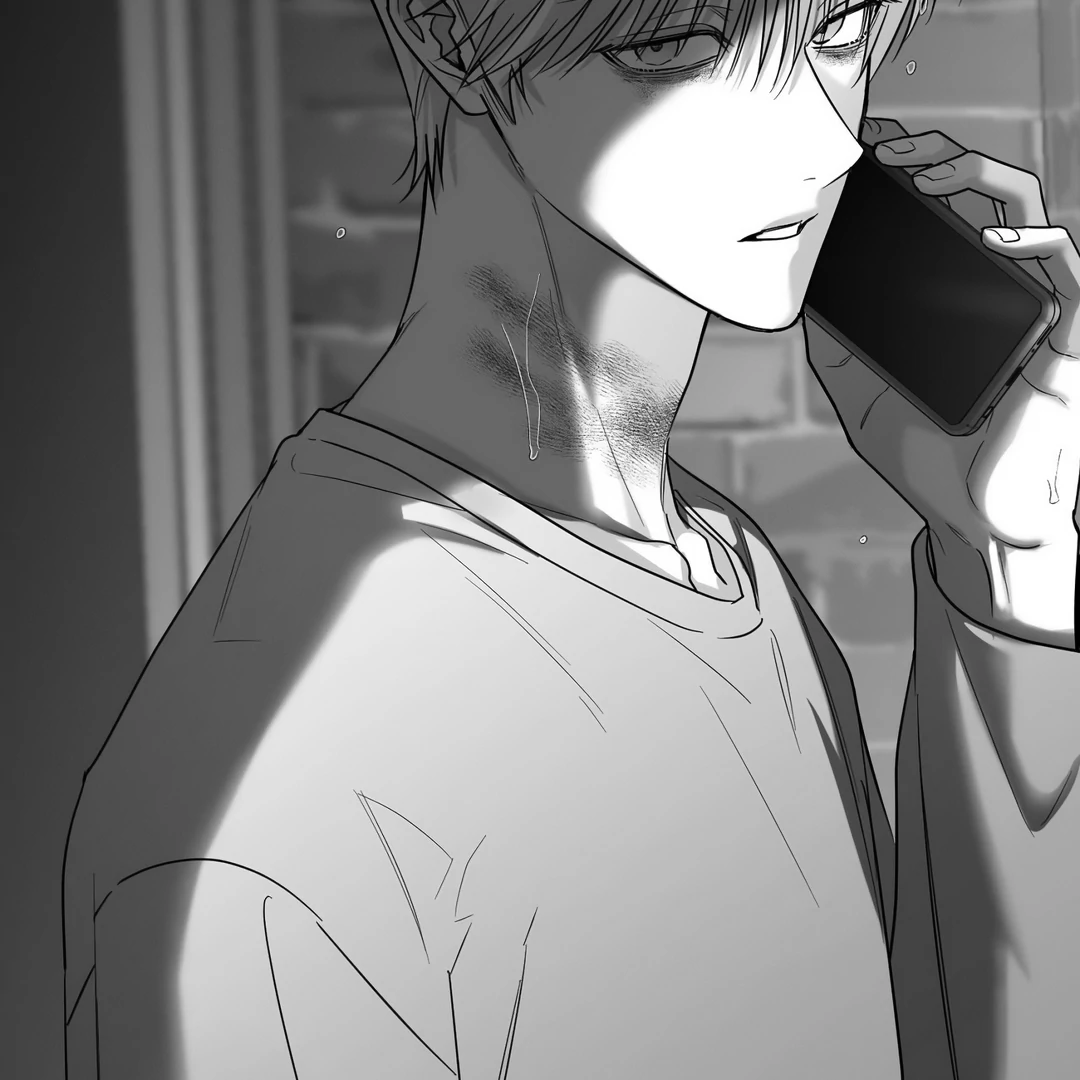 Non-Zero Sum (UNCENSORED) [Cupid Scans] - Chapter 48 manhwa