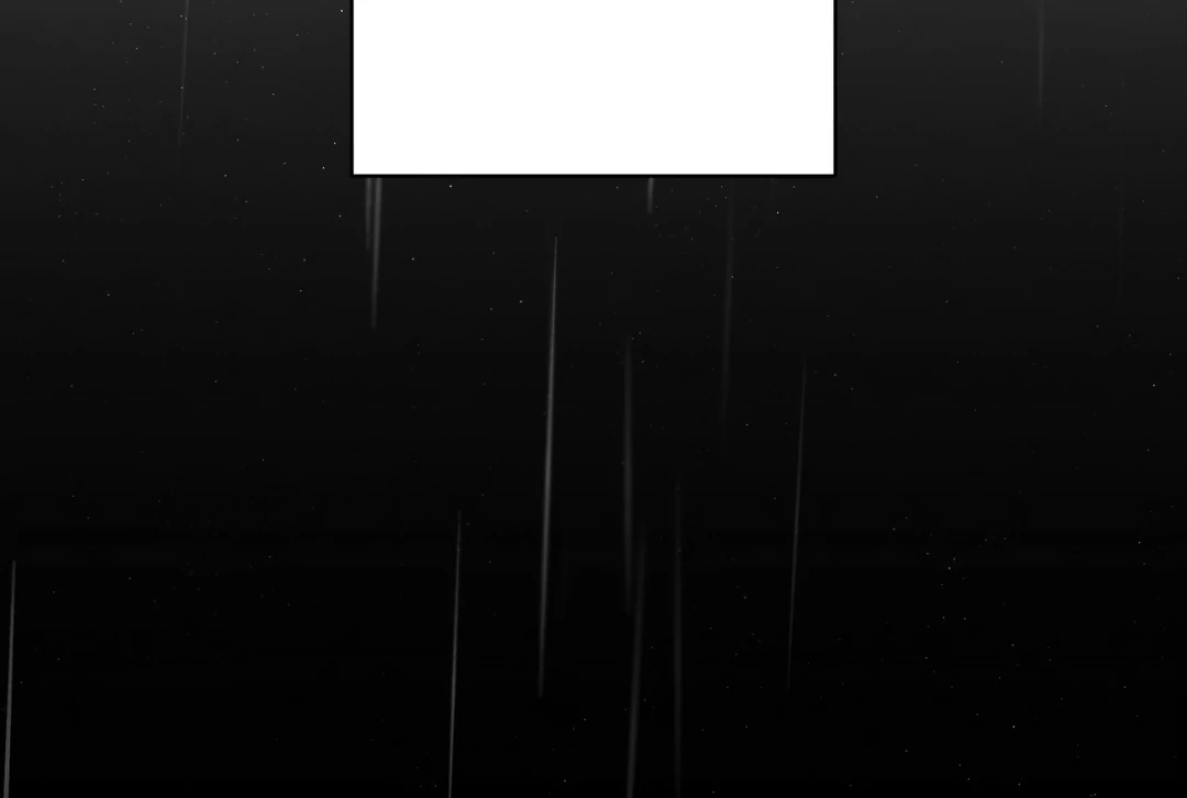 Non-Zero Sum (UNCENSORED) [Cupid Scans] - Chapter 48 manhwa