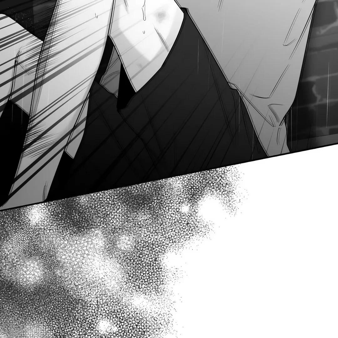 Non-Zero Sum (UNCENSORED) [Cupid Scans] - Chapter 49.5 manhwa