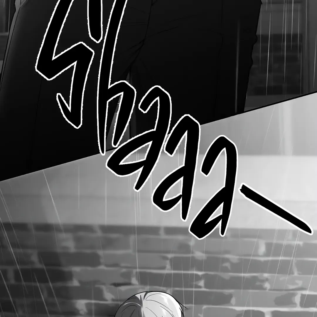 Non-Zero Sum (UNCENSORED) [Cupid Scans] - Chapter 49.5 manhwa