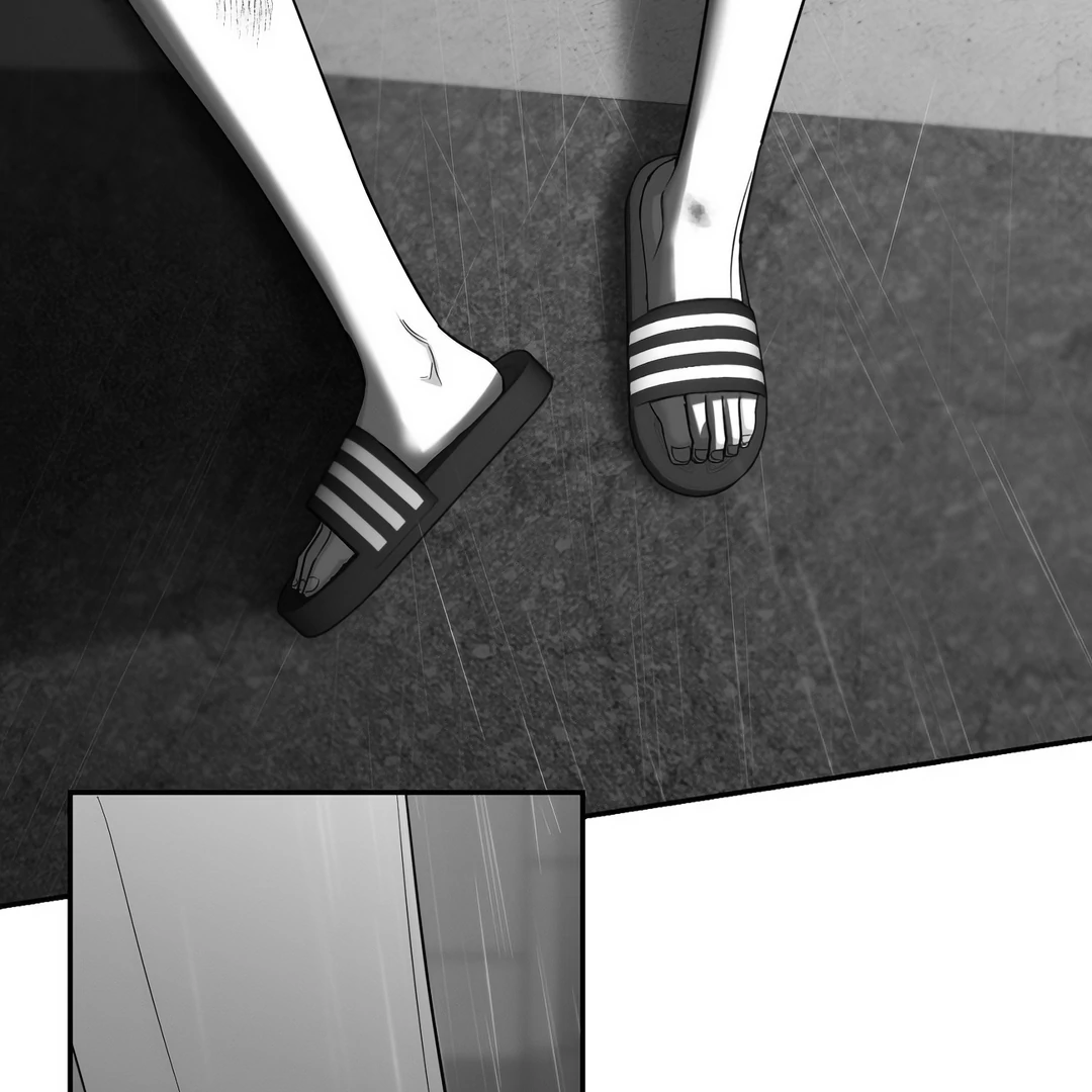 Non-Zero Sum (UNCENSORED) [Cupid Scans] - Chapter 49.5 manhwa