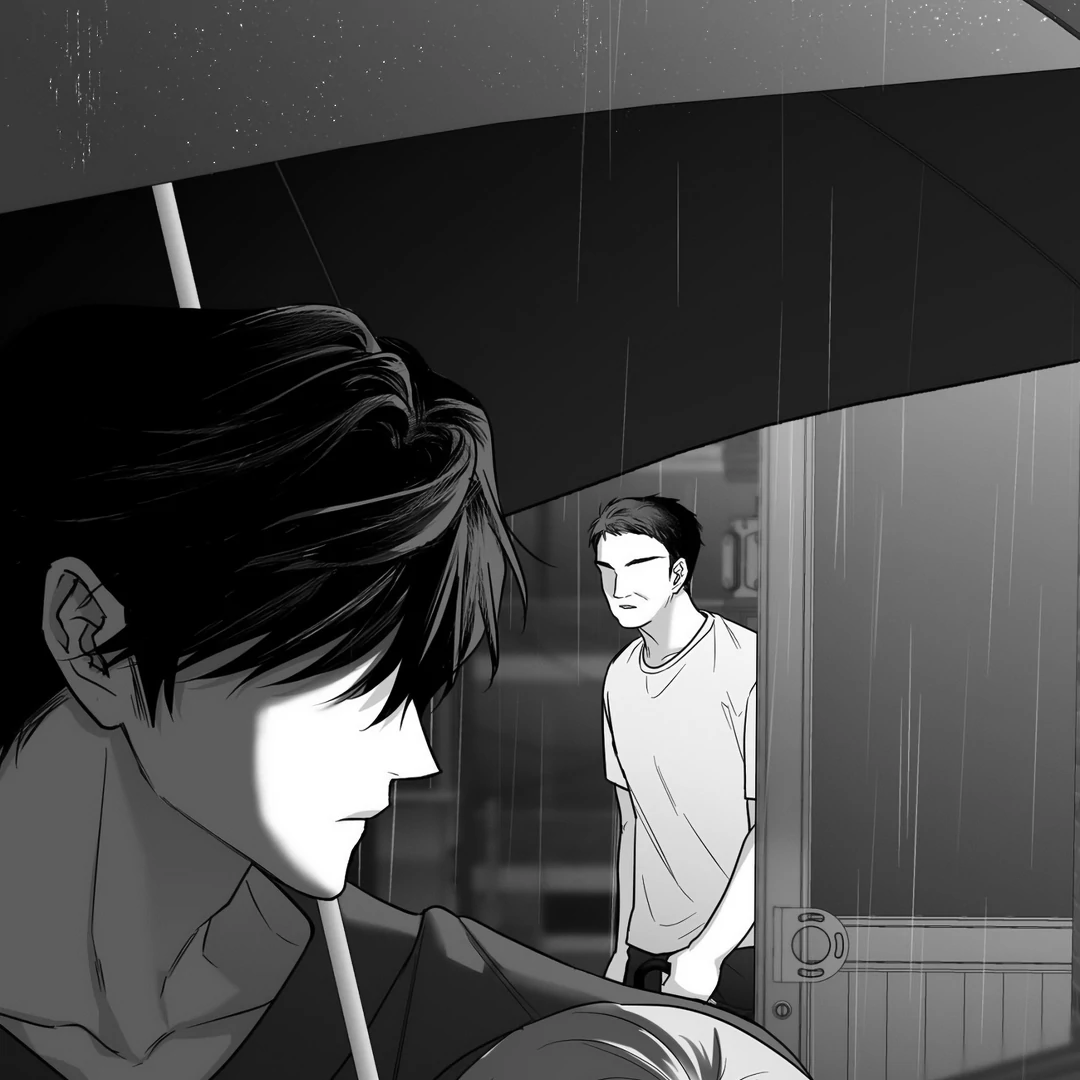 Non-Zero Sum (UNCENSORED) [Cupid Scans] - Chapter 49.5 manhwa