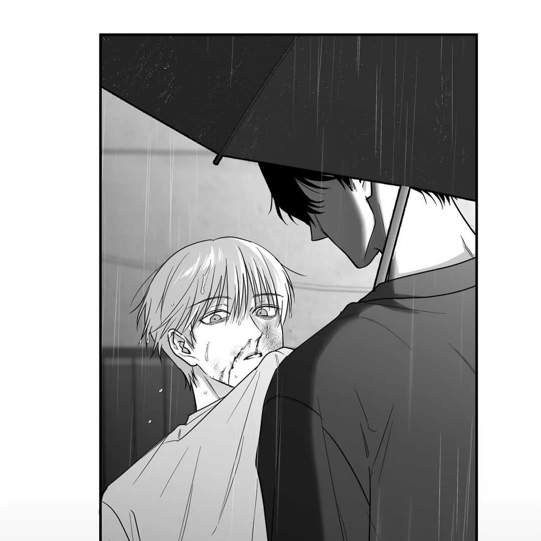 Non-Zero Sum (UNCENSORED) [Cupid Scans] - Chapter 49.5 manhwa