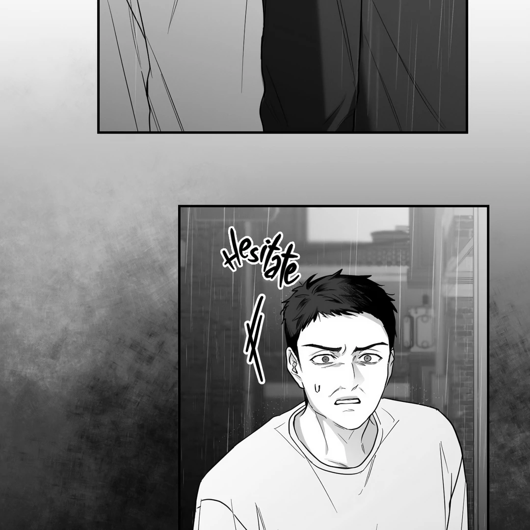 Non-Zero Sum (UNCENSORED) [Cupid Scans] - Chapter 49.5 manhwa