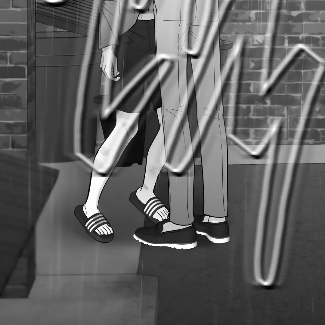 Non-Zero Sum (UNCENSORED) [Cupid Scans] - Chapter 49.5 manhwa