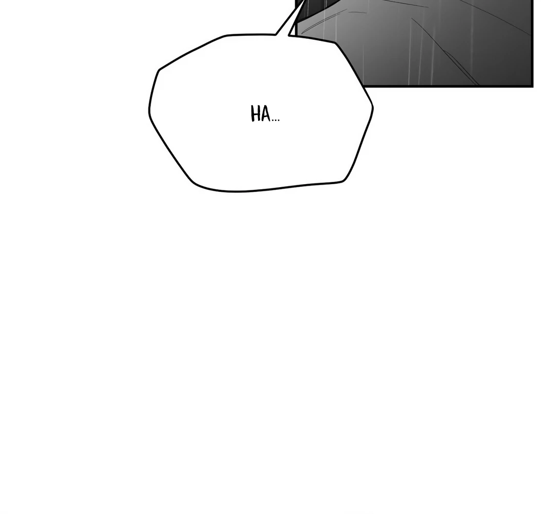 Non-Zero Sum (UNCENSORED) [Cupid Scans] - Chapter 49.5 manhwa