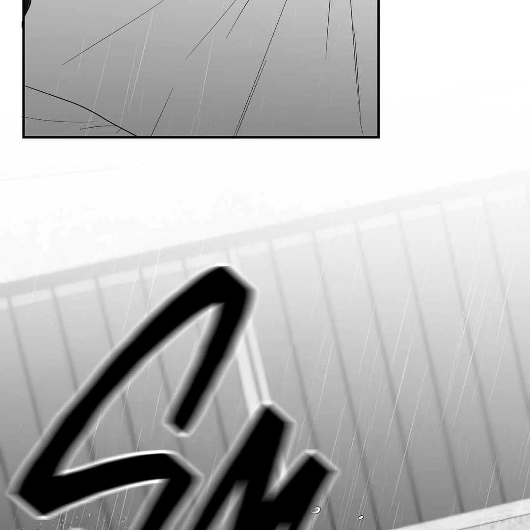 Non-Zero Sum (UNCENSORED) [Cupid Scans] - Chapter 49.5 manhwa