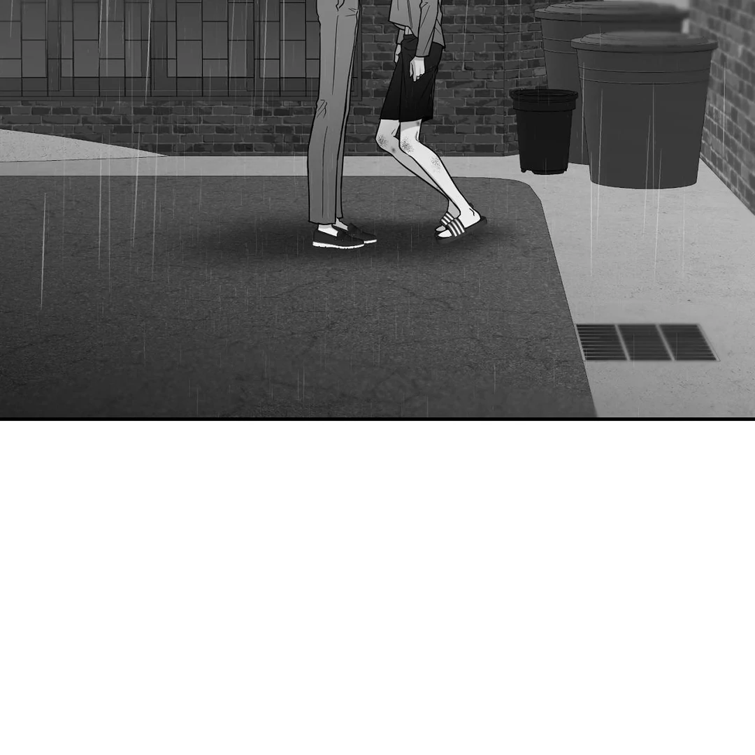 Non-Zero Sum (UNCENSORED) [Cupid Scans] - Chapter 49.5 manhwa