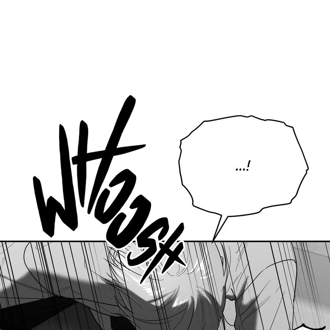 Non-Zero Sum (UNCENSORED) [Cupid Scans] - Chapter 49.5 manhwa