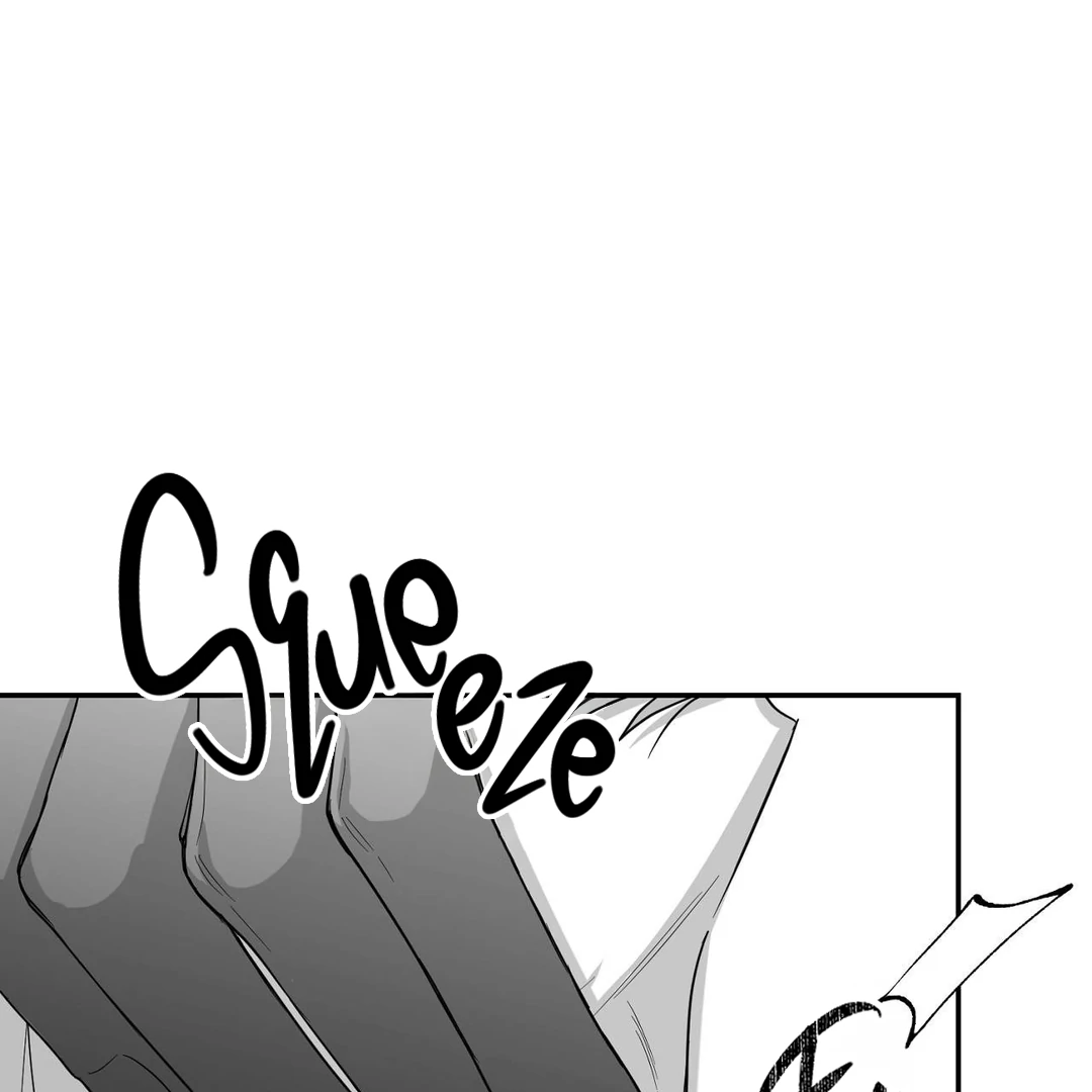 Non-Zero Sum (UNCENSORED) [Cupid Scans] - Chapter 49.5 manhwa