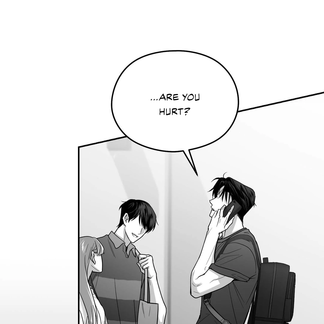 Non-Zero Sum (UNCENSORED) [Cupid Scans] - Chapter 49.5 manhwa