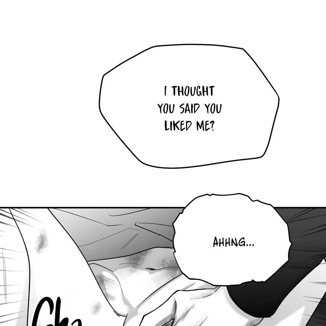 Non-Zero Sum (UNCENSORED) [Cupid Scans] - Chapter 49.5 manhwa