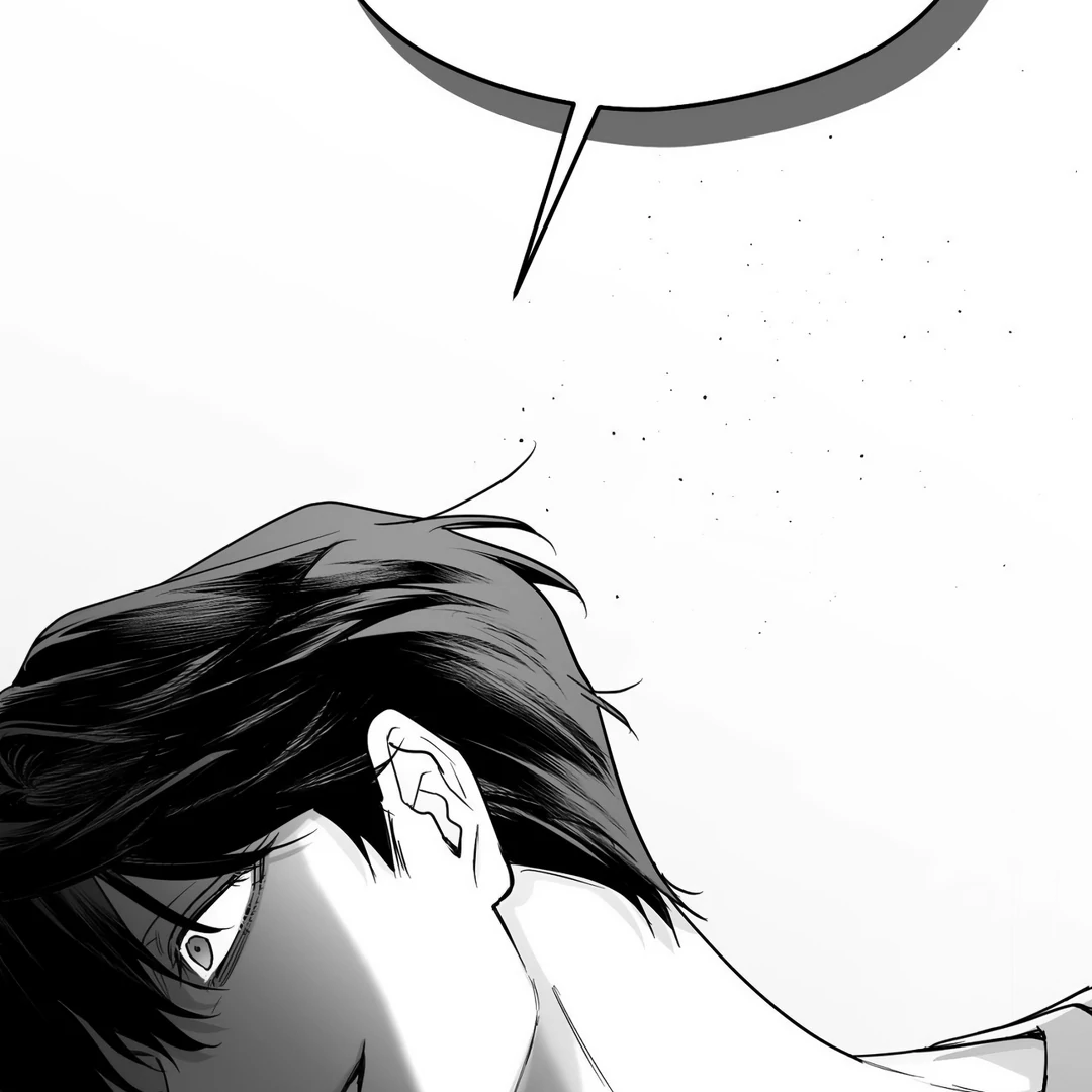 Non-Zero Sum (UNCENSORED) [Cupid Scans] - Chapter 49.5 manhwa