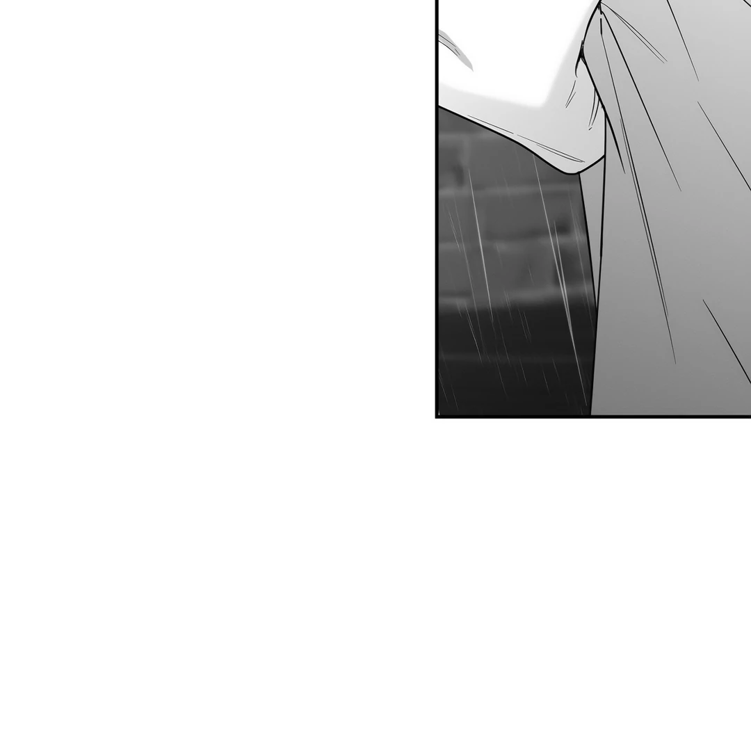 Non-Zero Sum (UNCENSORED) [Cupid Scans] - Chapter 49 manhwa