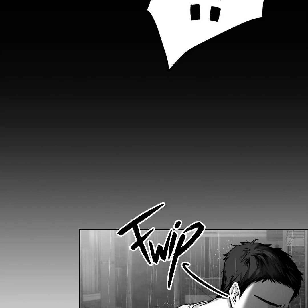 Non-Zero Sum (UNCENSORED) [Cupid Scans] - Chapter 49 manhwa