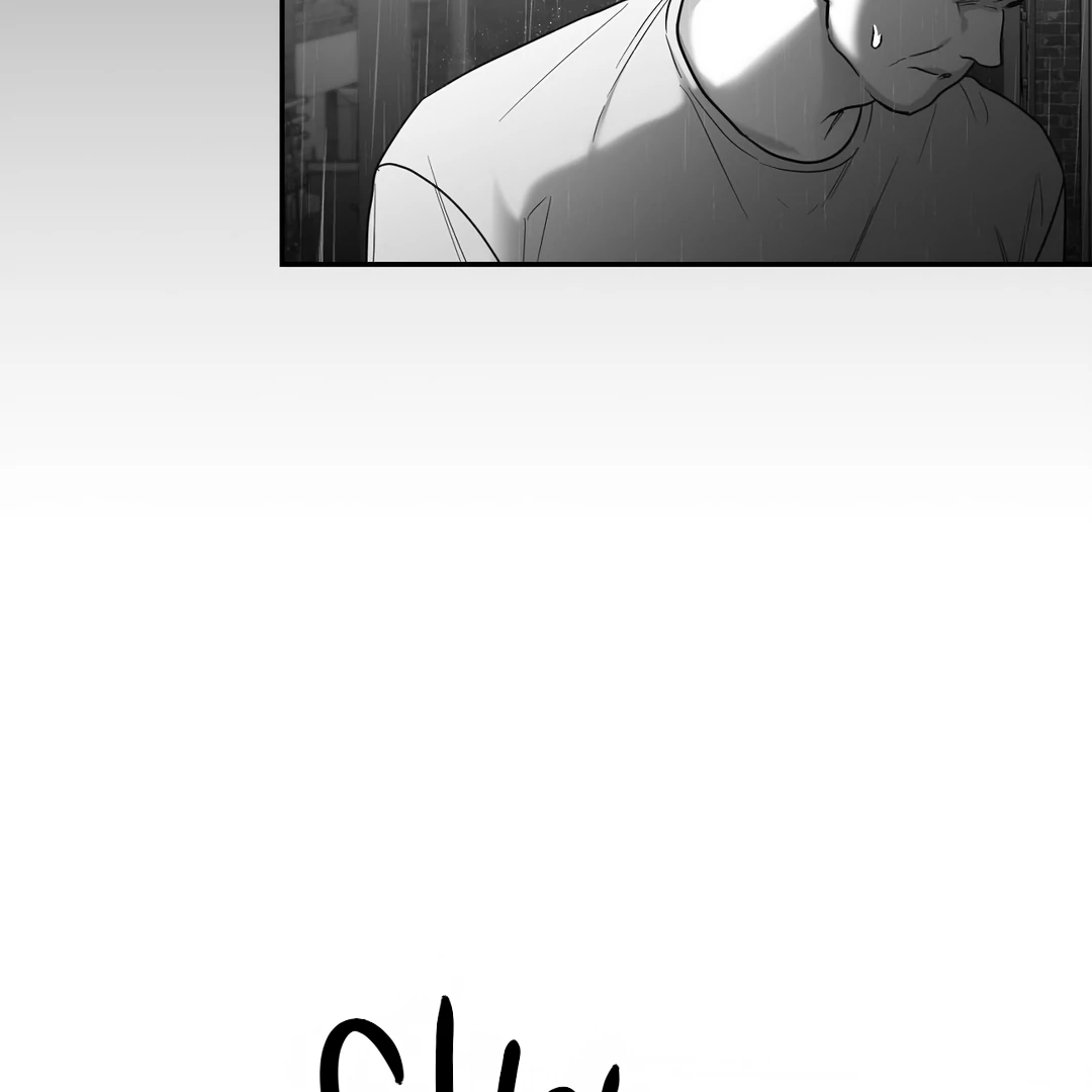 Non-Zero Sum (UNCENSORED) [Cupid Scans] - Chapter 49 manhwa