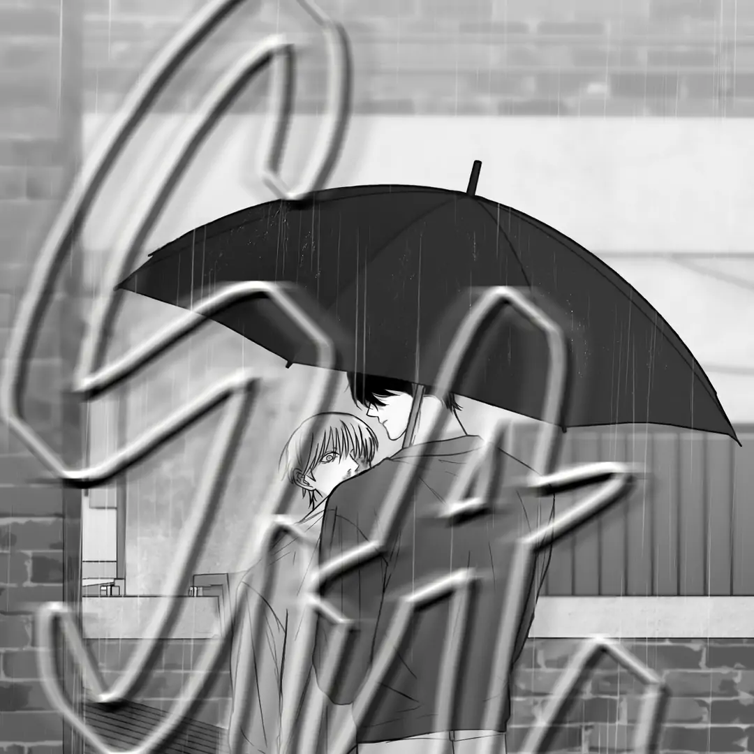 Non-Zero Sum (UNCENSORED) [Cupid Scans] - Chapter 49 manhwa