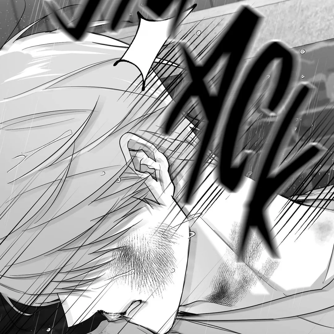 Non-Zero Sum (UNCENSORED) [Cupid Scans] - Chapter 49 manhwa