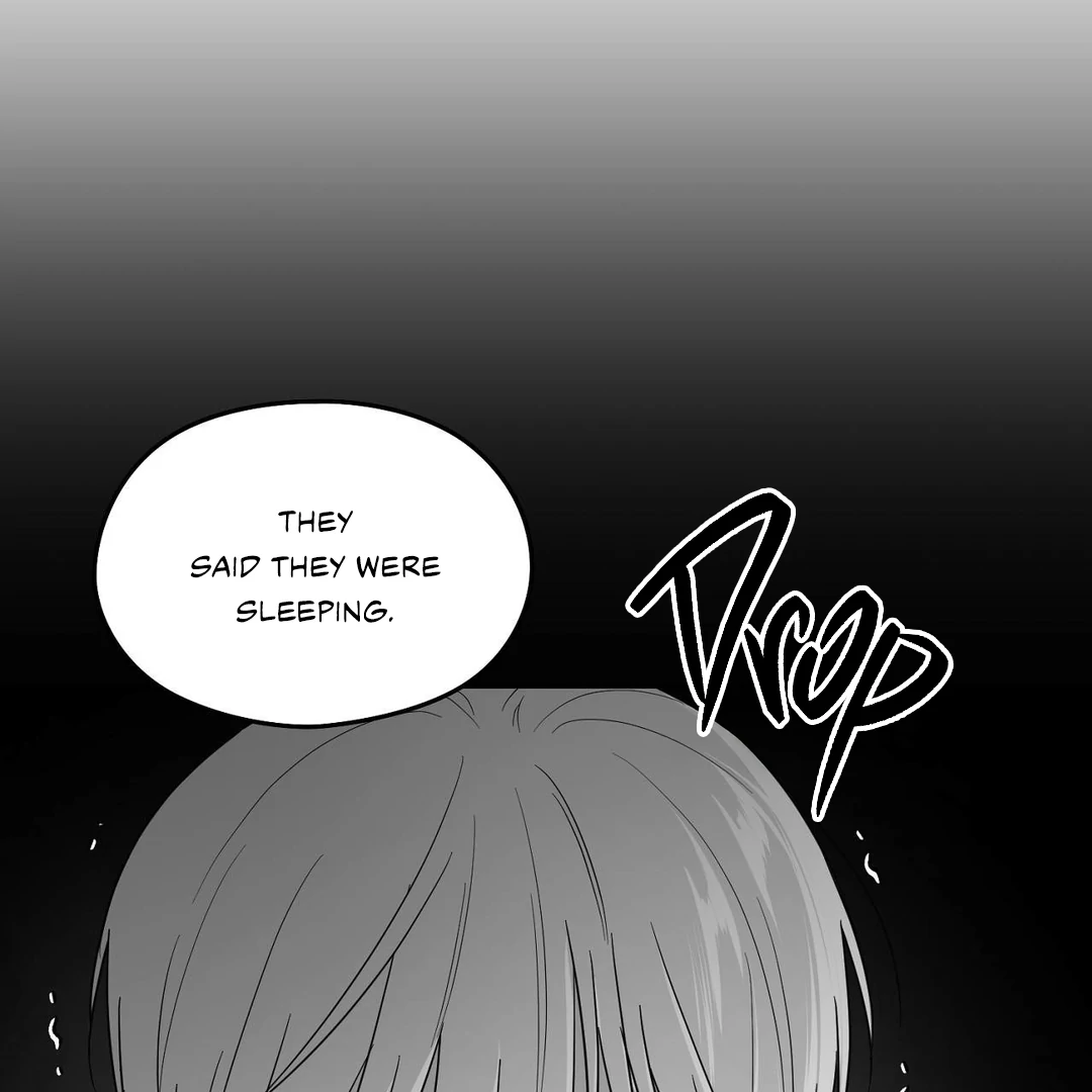 Non-Zero Sum (UNCENSORED) [Cupid Scans] - Chapter 49 manhwa