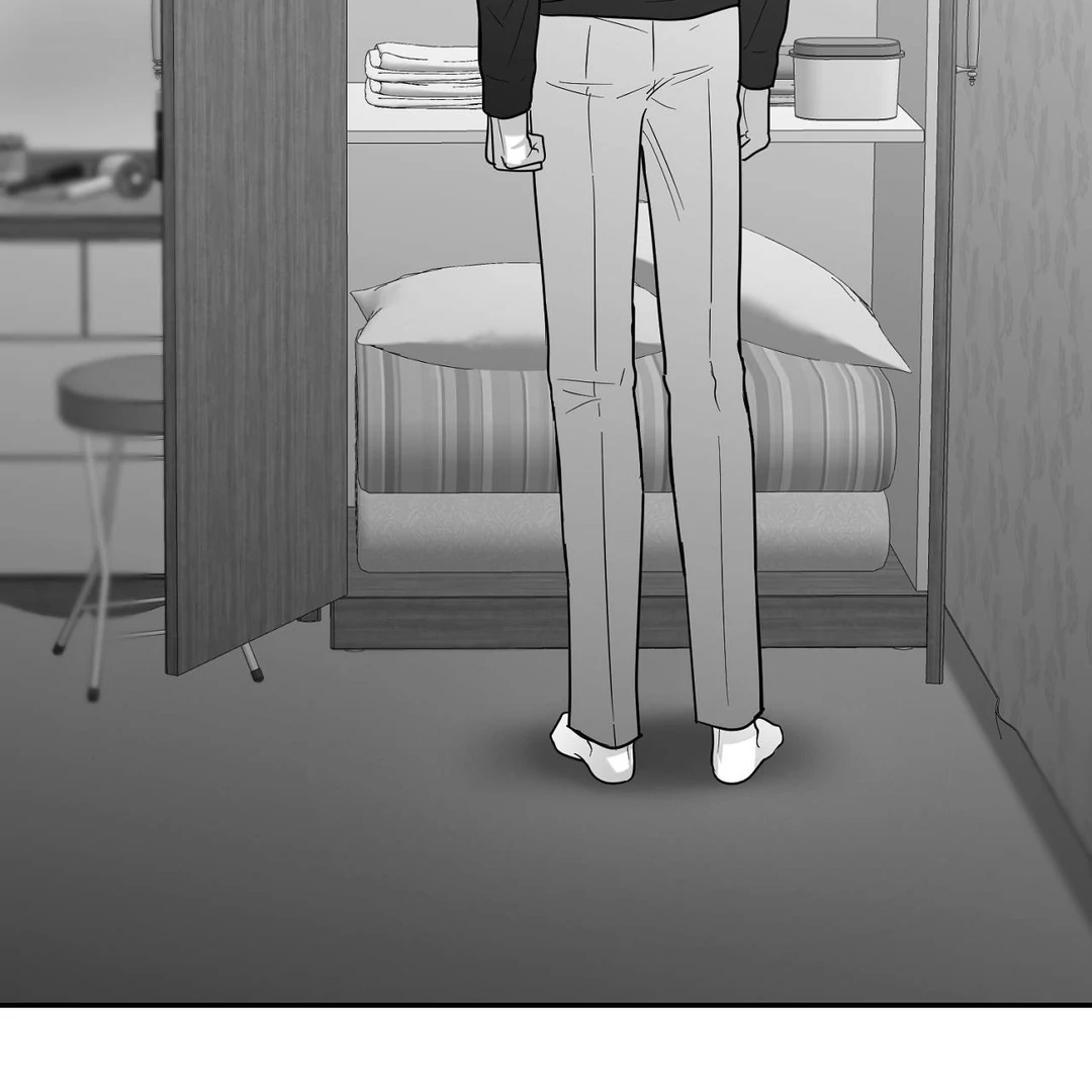 Non-Zero Sum (UNCENSORED) [Cupid Scans] - Chapter 49 manhwa
