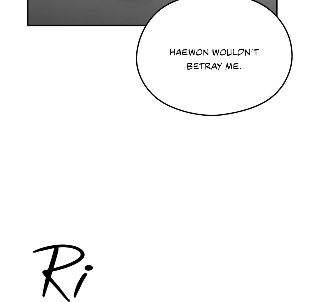 Non-Zero Sum (UNCENSORED) [Cupid Scans] - Chapter 49 manhwa