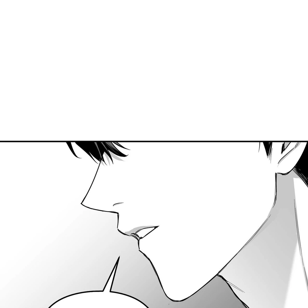 Non-Zero Sum (UNCENSORED) [Cupid Scans] - Chapter 49 manhwa