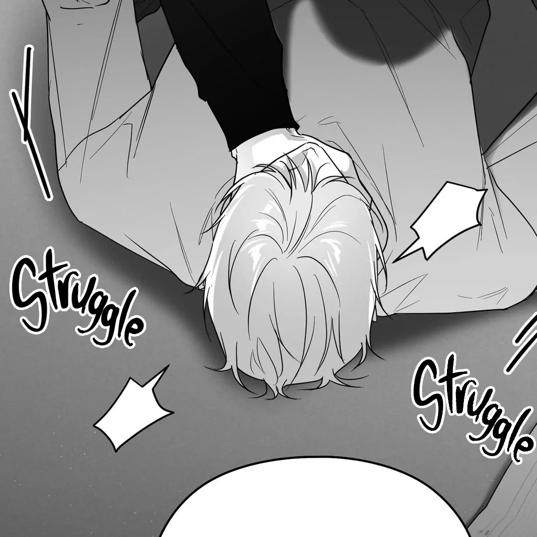 Non-Zero Sum (UNCENSORED) [Cupid Scans] - Chapter 49 manhwa