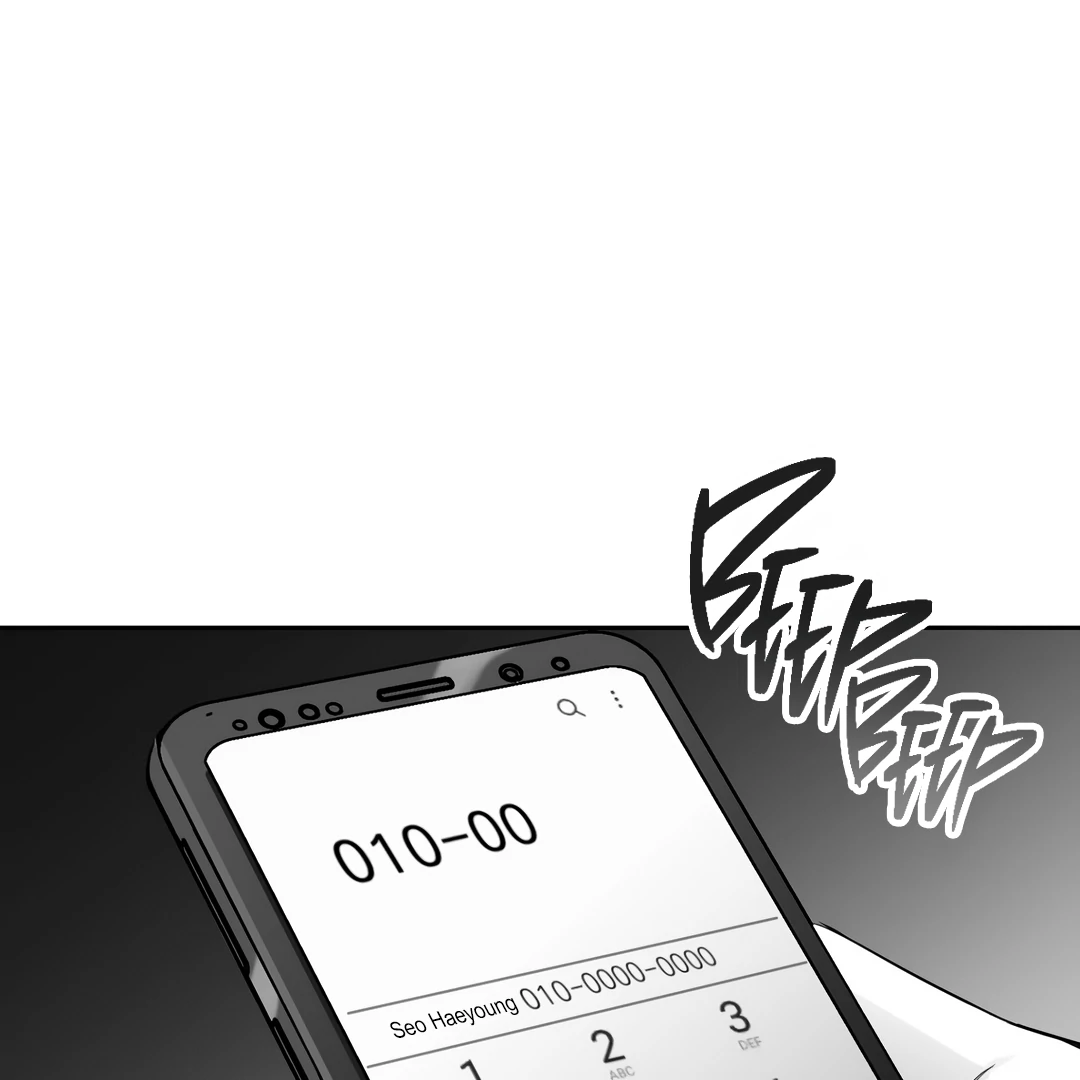 Non-Zero Sum (UNCENSORED) [Cupid Scans] - Chapter 5 manhwa