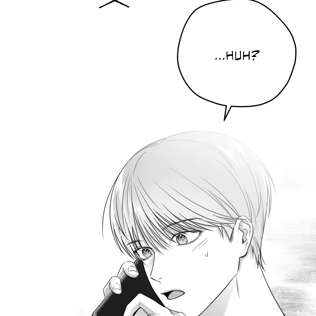 Non-Zero Sum (UNCENSORED) [Cupid Scans] - Chapter 5 manhwa