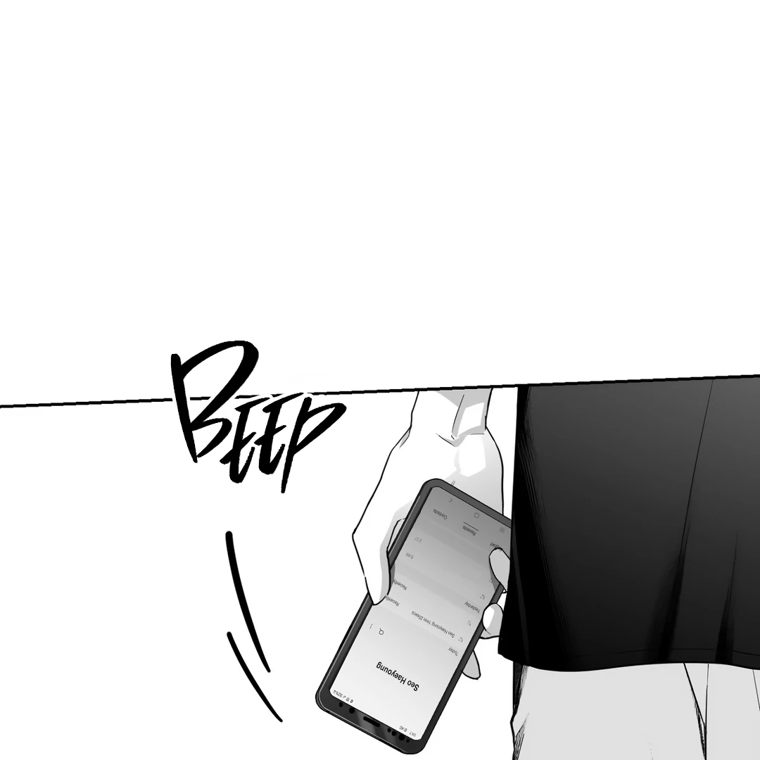 Non-Zero Sum (UNCENSORED) [Cupid Scans] - Chapter 5 manhwa