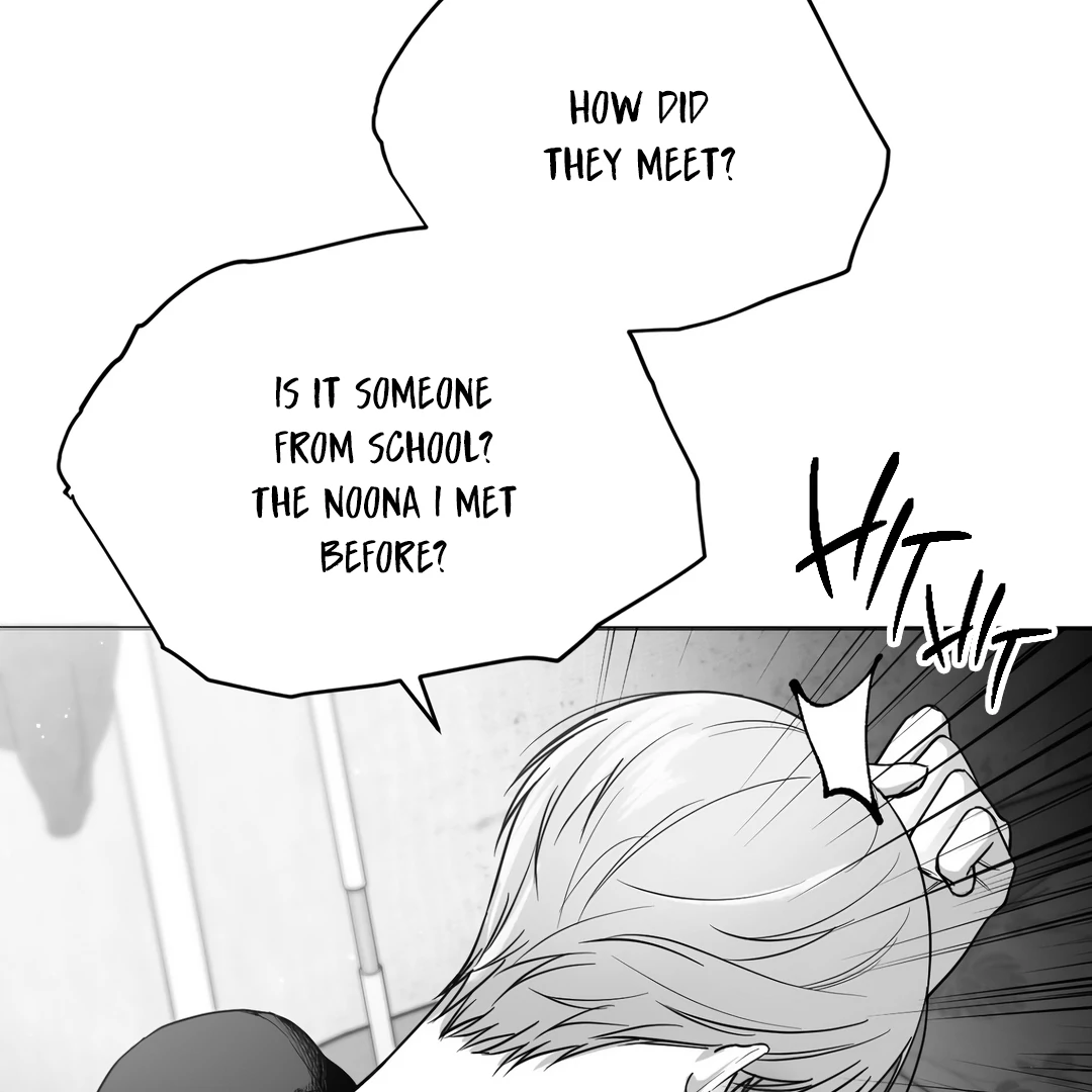 Non-Zero Sum (UNCENSORED) [Cupid Scans] - Chapter 5 manhwa