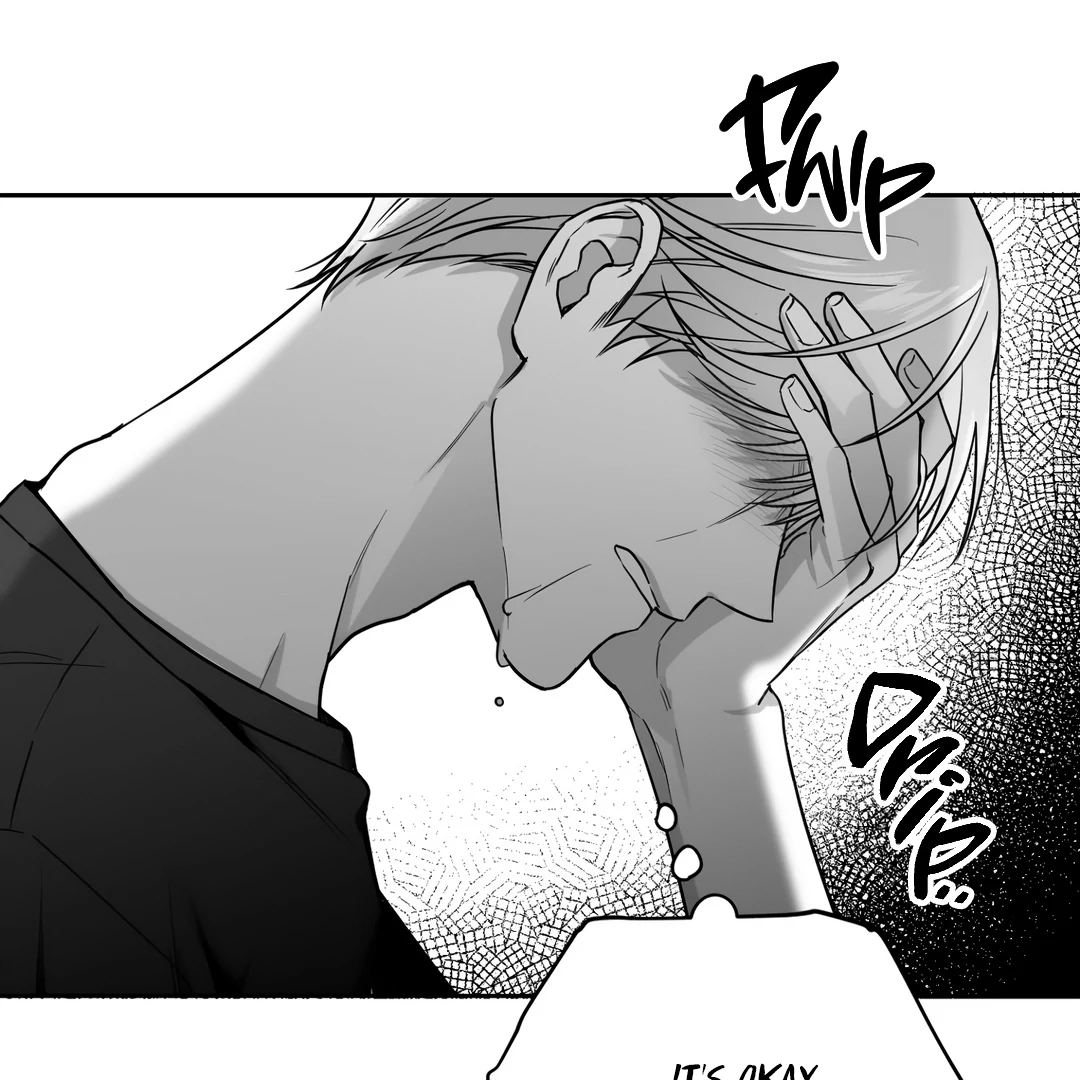 Non-Zero Sum (UNCENSORED) [Cupid Scans] - Chapter 5 manhwa