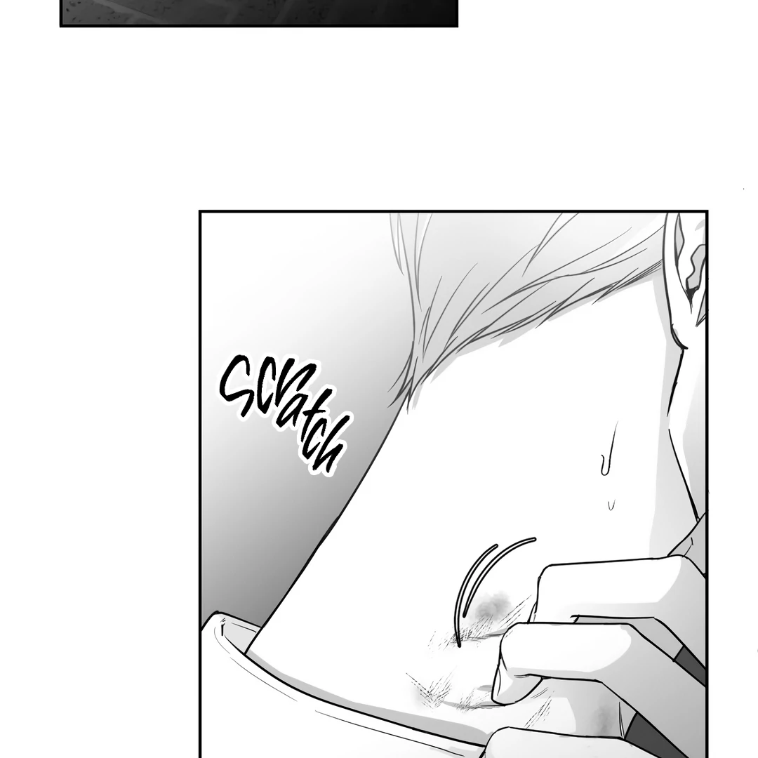 Non-Zero Sum (UNCENSORED) [Cupid Scans] - Chapter 5 manhwa