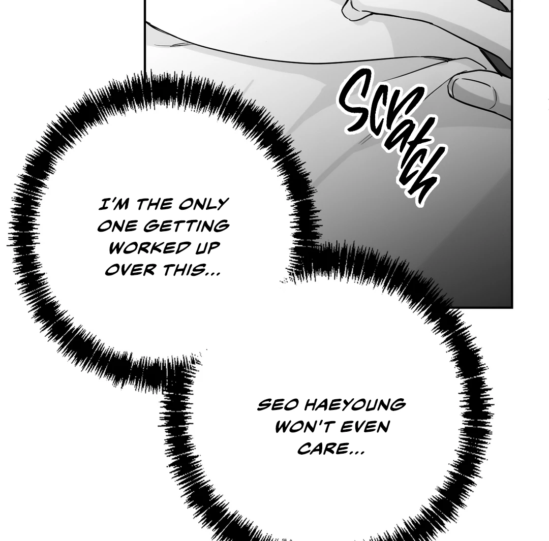 Non-Zero Sum (UNCENSORED) [Cupid Scans] - Chapter 5 manhwa