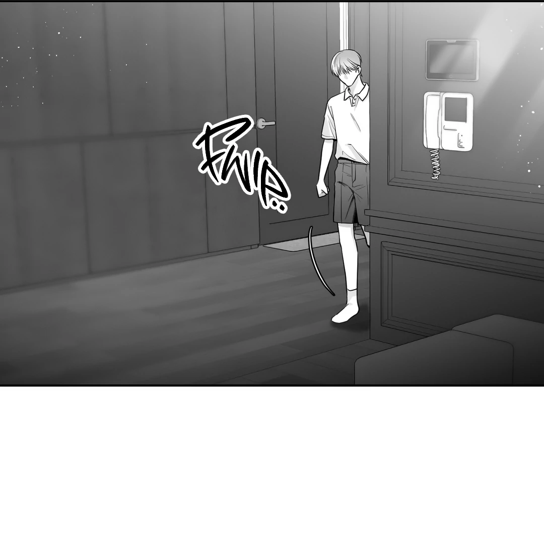 Non-Zero Sum (UNCENSORED) [Cupid Scans] - Chapter 5 manhwa