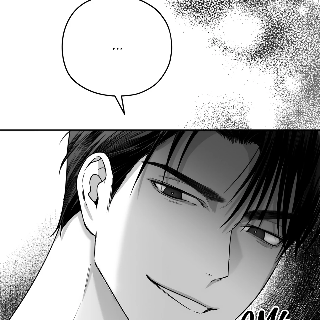 Non-Zero Sum (UNCENSORED) [Cupid Scans] - Chapter 5 manhwa