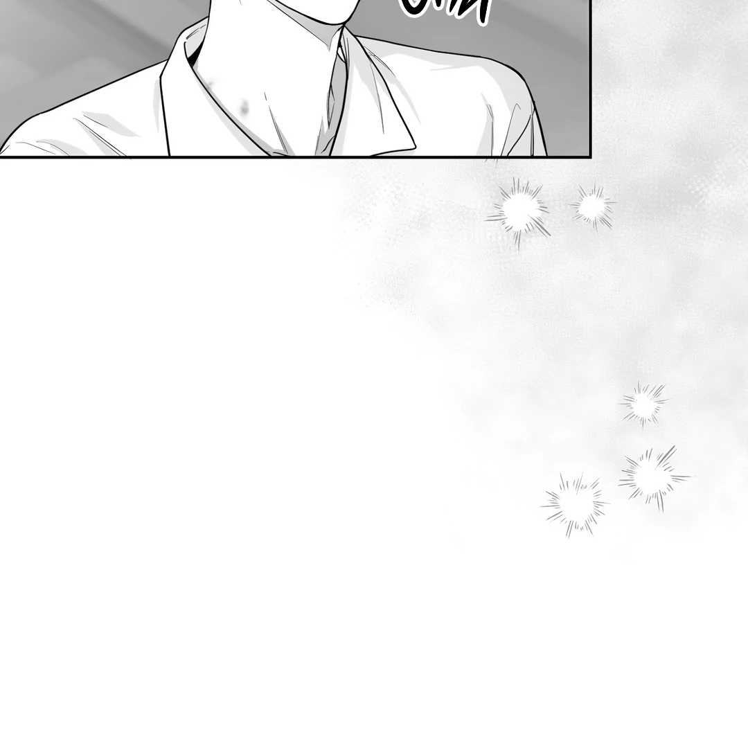 Non-Zero Sum (UNCENSORED) [Cupid Scans] - Chapter 5 manhwa