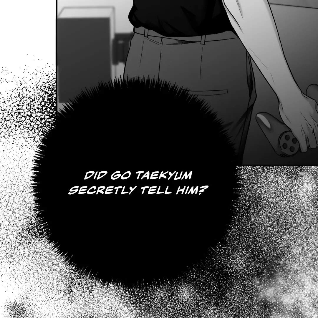 Non-Zero Sum (UNCENSORED) [Cupid Scans] - Chapter 5 manhwa