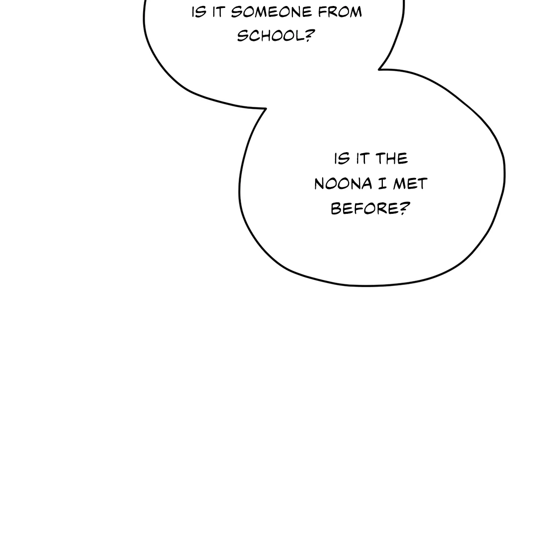 Non-Zero Sum (UNCENSORED) [Cupid Scans] - Chapter 5 manhwa