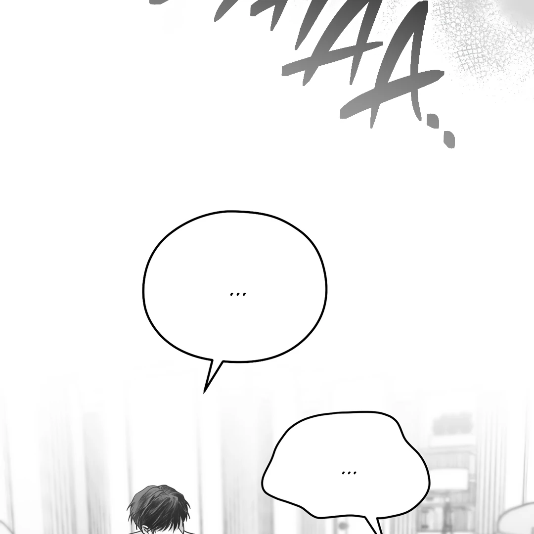 Non-Zero Sum (UNCENSORED) [Cupid Scans] - Chapter 5 manhwa