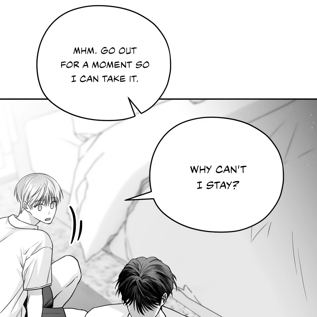 Non-Zero Sum (UNCENSORED) [Cupid Scans] - Chapter 5 manhwa