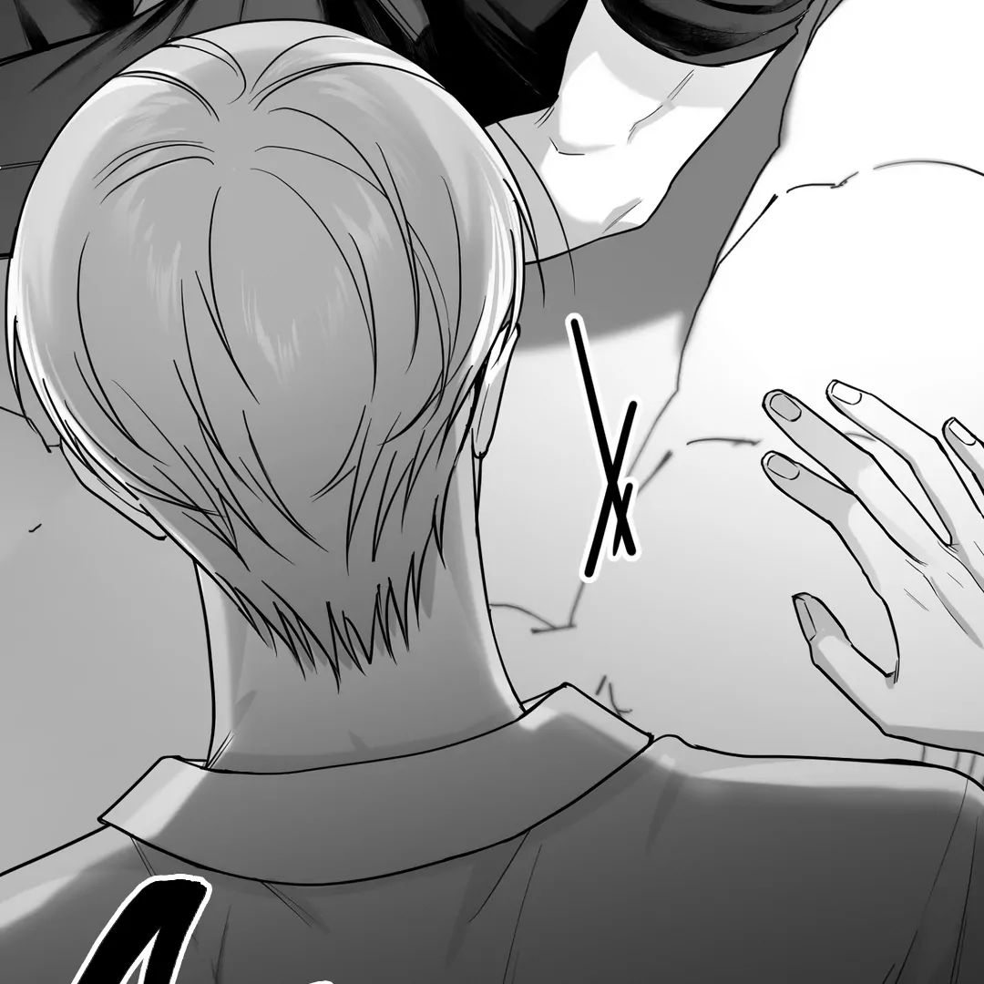 Non-Zero Sum (UNCENSORED) [Cupid Scans] - Chapter 5 manhwa
